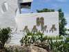 AANA Resort & Spa 